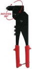 Astro Swivel Head Hand Riveter
