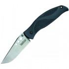 Kershaw Ken Onion Design Whirlwind Lockback Knife