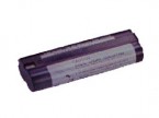 Makita 7.2v Cordless Battery Pack 7000