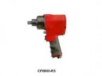 CP 1/2" Square Impact Wrench with Pin Retainer (625 ft lbs)