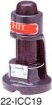 Replacement Blade for 22-ICC19 Impact Wire Rope/Cable Cutter