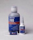 3g tube Black Max - Instant Adhesive (10 Tubes)